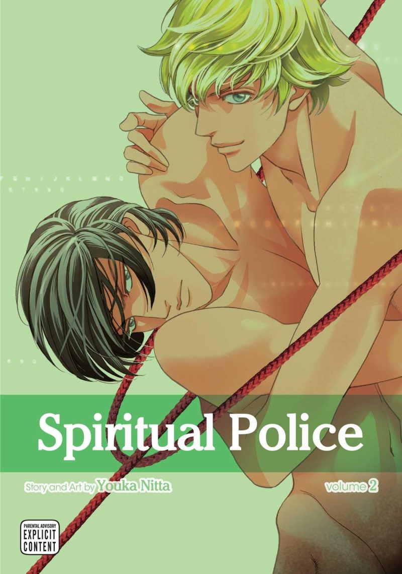 Spiritual Police, Vol 2