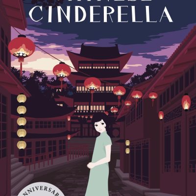Chinese Cinderella