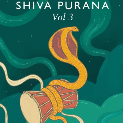 Shiva Purana