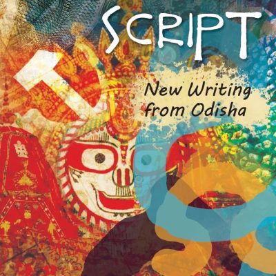 Dasuram's Script: New Writting From Odisha