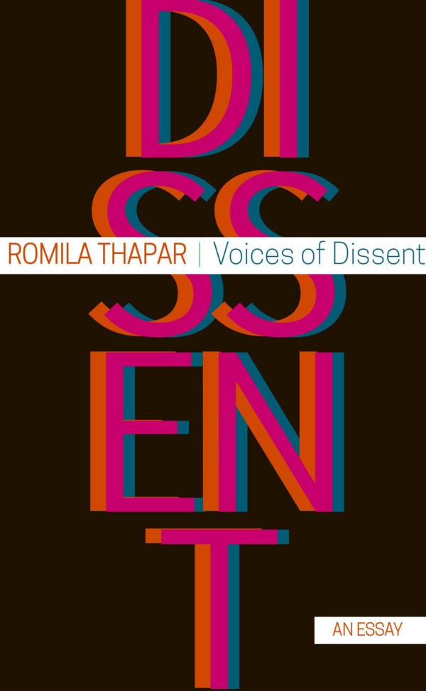 Voices of Dissent: An Essay