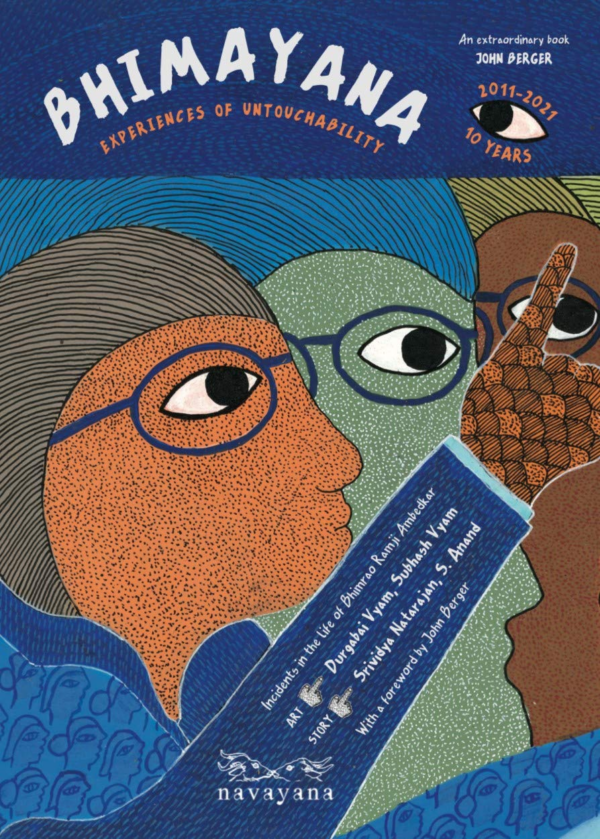 Bhimayana: Experiences of Untouchability
