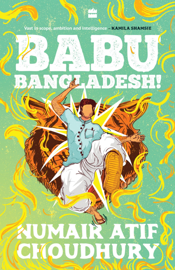 BABU BANGLADESH