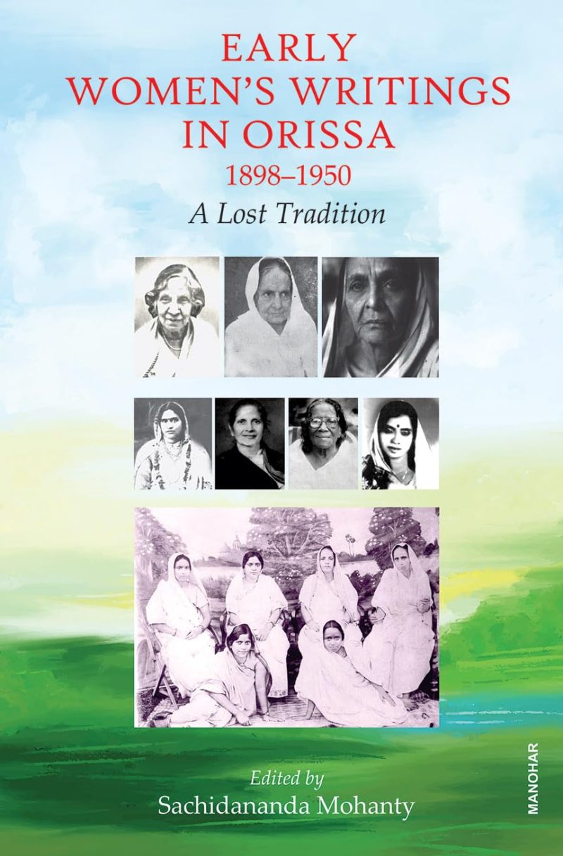 Early Women's Writings in Orissa 18981950: A Lost Tradition