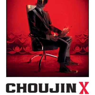 Choujin X, Vol 5
