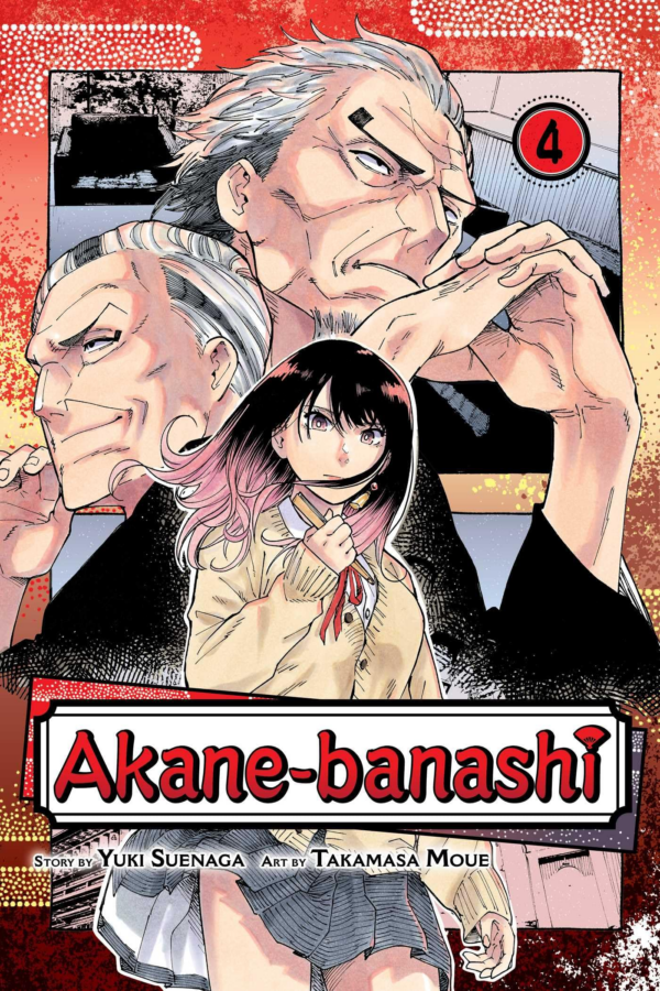 Akanebanashi, Vol 4