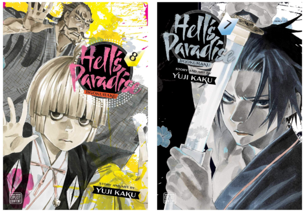 Hell's Paradise: Jigokuraku, Vol 7