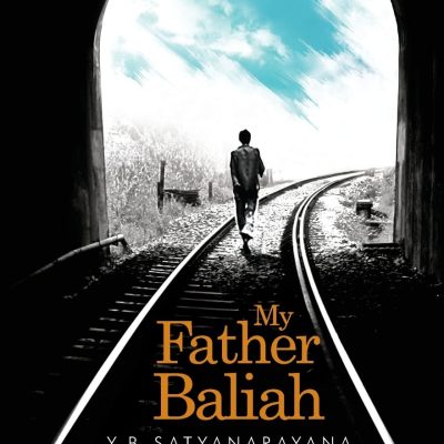My Father Baliah