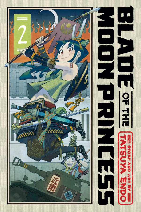 Blade of the Moon Princess, Vol 2