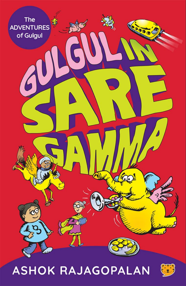 Gulgul In Saregamma