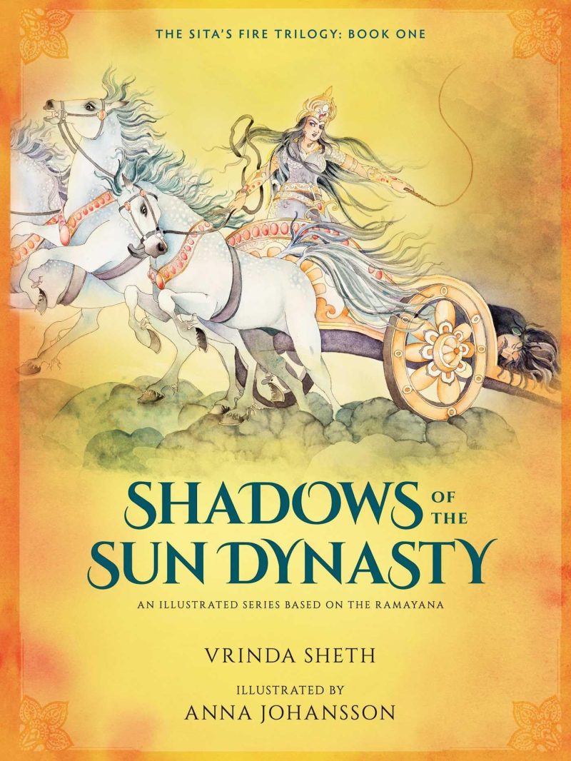 Shadows of the Sun Dynasty, 1: An Illustrated Series Based on the Ramayana