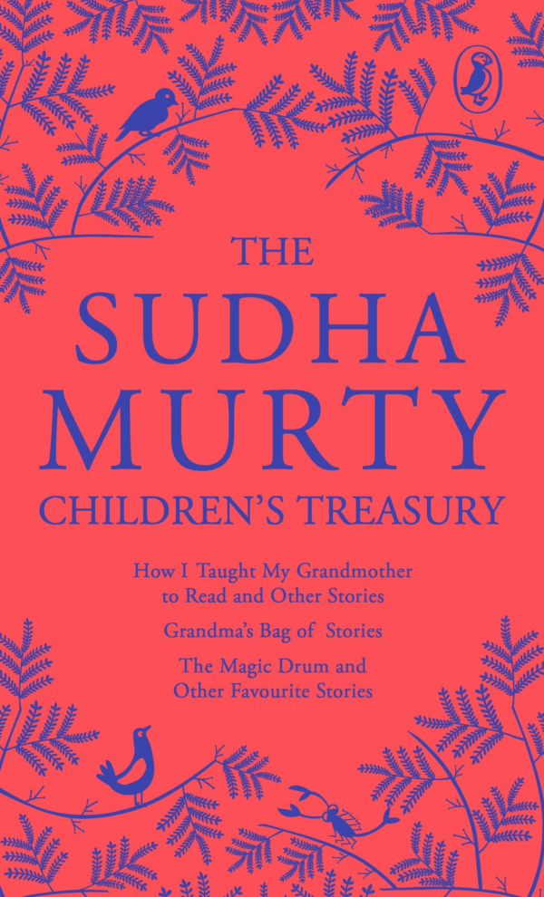 The Sudha Murty Childrens Treasury Hardcover 13 December 2019