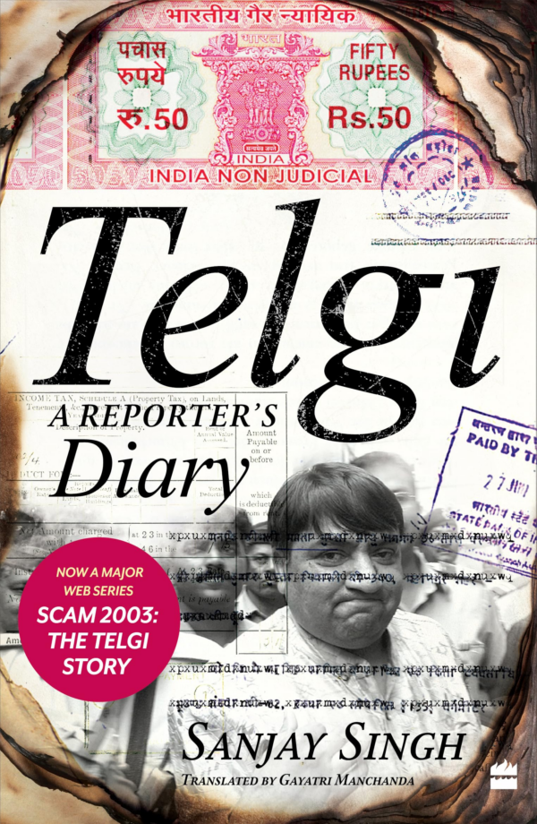 Telgi : A Reporter's Diary