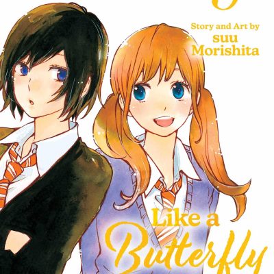 Like a Butterfly, Vol 5
