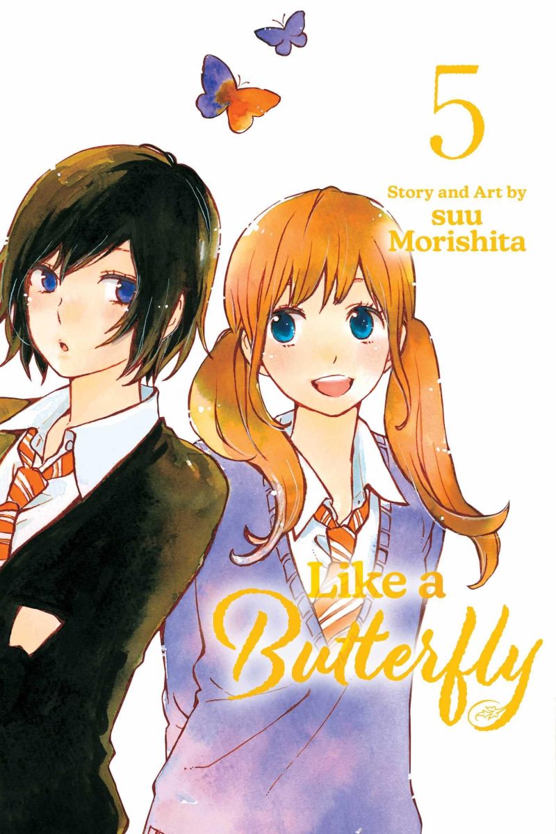 Like a Butterfly, Vol 5