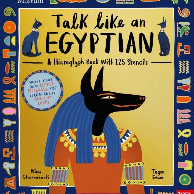British Museum: Talk Like an Egyptian
