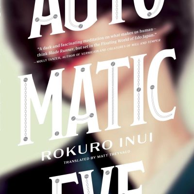 Automatic Eve