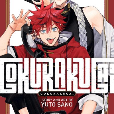 Gokurakugai, Vol 1