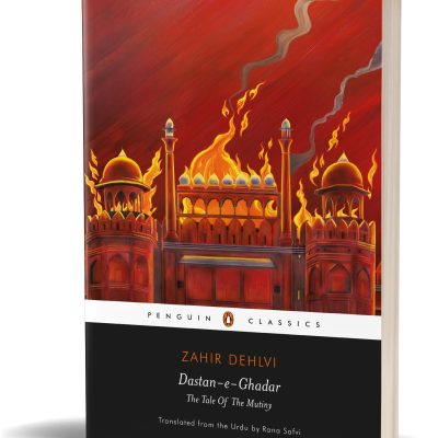 DastanEGhadar: The Tale of the Mutiny