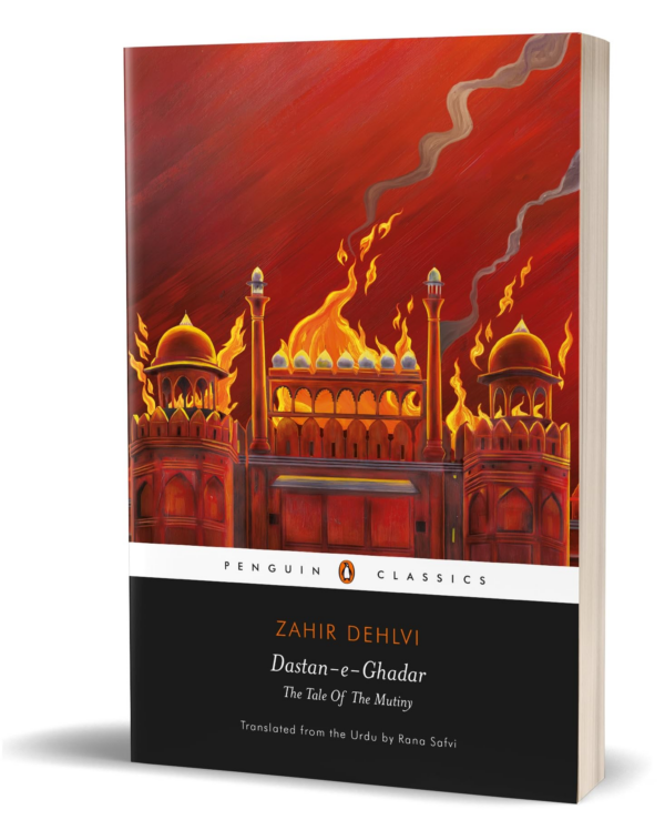 DastanEGhadar: The Tale of the Mutiny