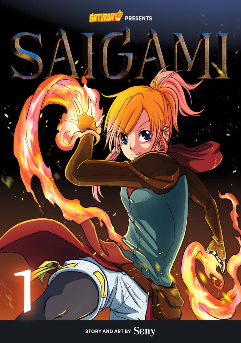 Saigami, Volume 1 Rockport Edition: (Re)Birth by Flame
