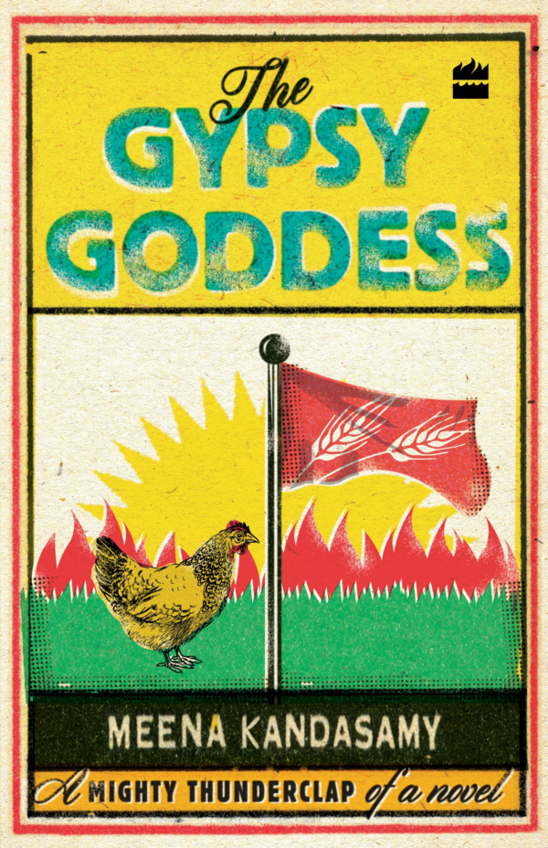 The Gypsy Goddess
