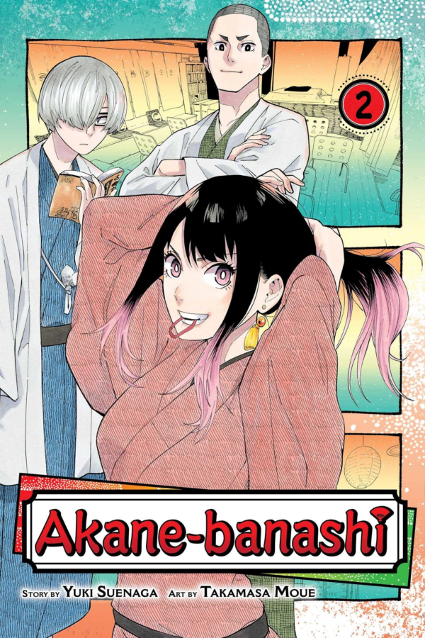 Akanebanashi, Vol 2