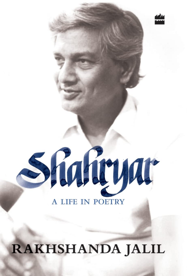Shahryar: A Life in Poetry