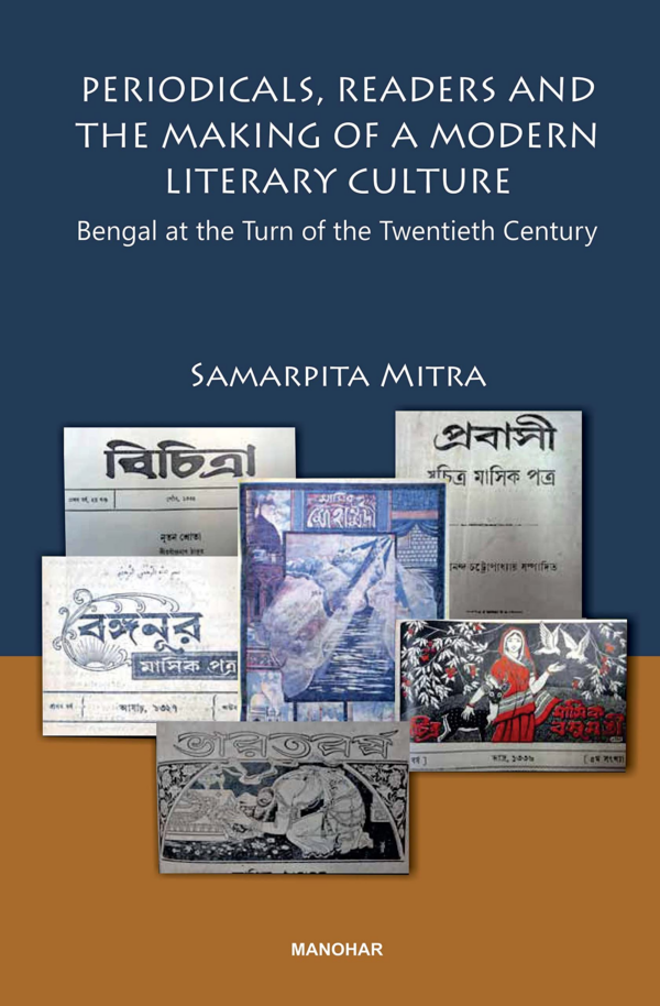 Periodicals, Readers and the Making of a Modern Literary Culture