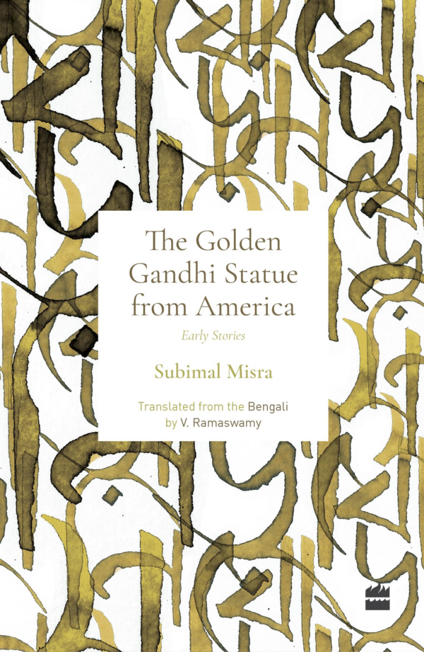Golden Gandhi Statue from America: Early Stories