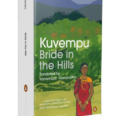 Bride in the Hills