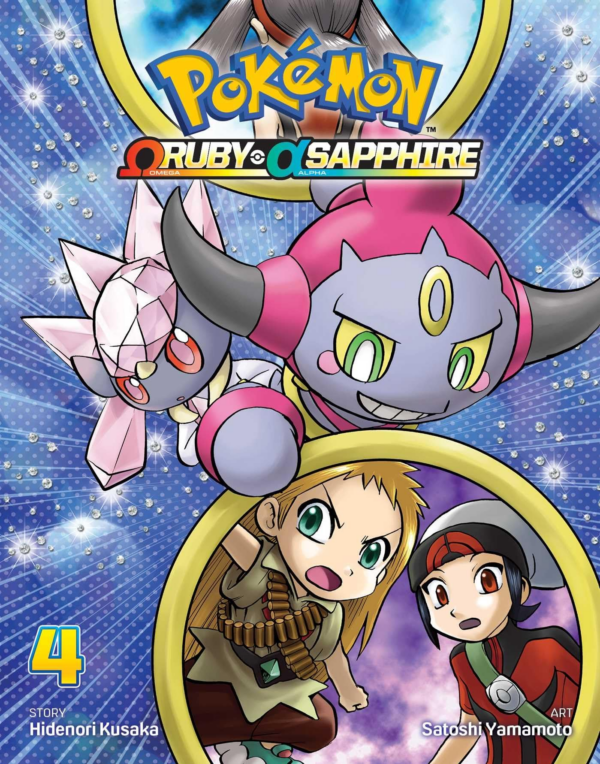 Pokemon Omega Ruby & Alpha Sapphire, Vol 4