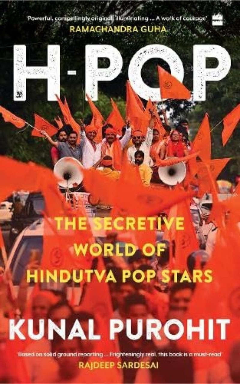 HPop: The Secretive World of Hindutva Pop Stars