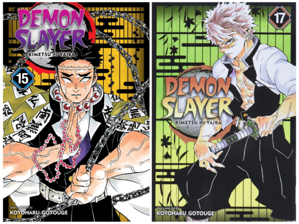 Demon Slayer: Kimetsu no Yaiba, Vol 15: Volume 15