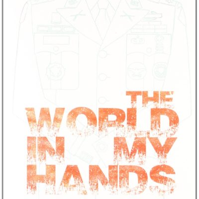The World in My Hands