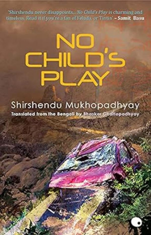No Child's Play