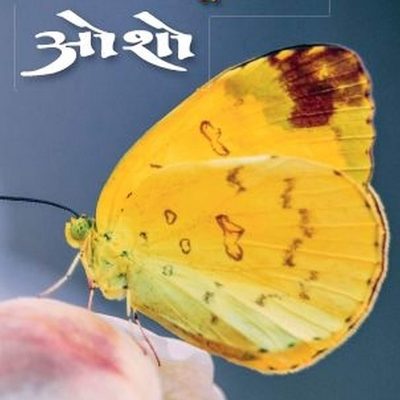 Kya Sove Tu Bawari