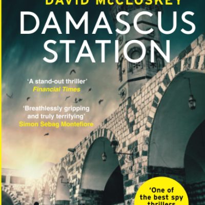 Damascus Station
