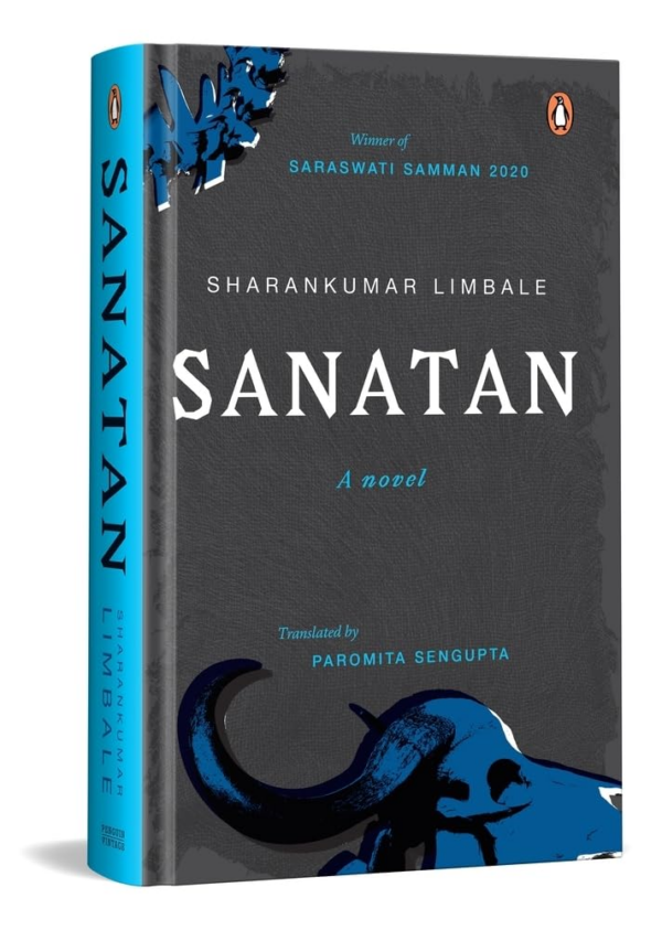Sanatan: Truth Untold (Best of Dalit Literature Saraswati Samman Winner)