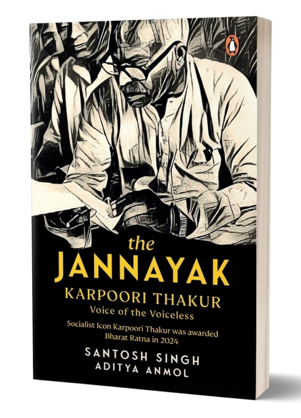 Jannayak Karpoori Thakur: Voice of the Voiceless
