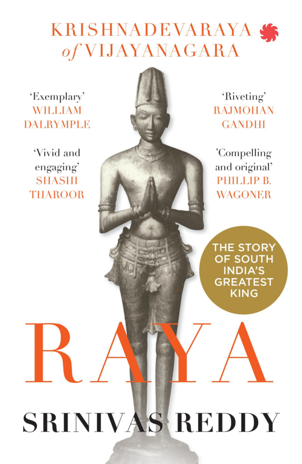 RAYA : Krishnadevaraya of Vijayanagara (PB)