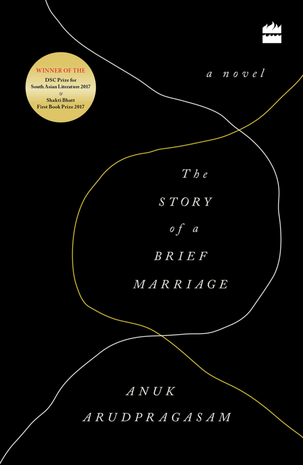 The Story of a Brief Marriage