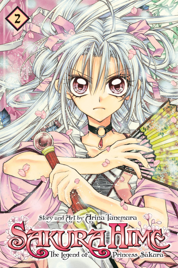 Sakura Hime: The Legend of Princess Sakura, Vol 2: Sakura Hime