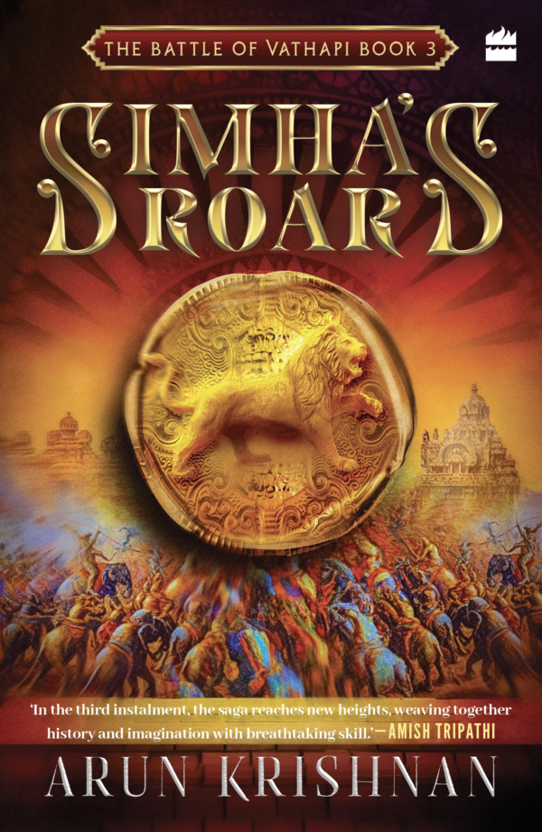 Simha's Roar