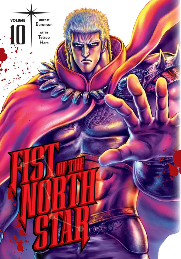 Fist of the North Star, Vol 10