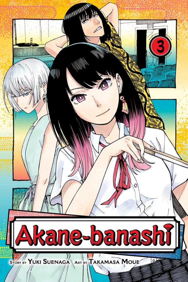 Akanebanashi, Vol 3