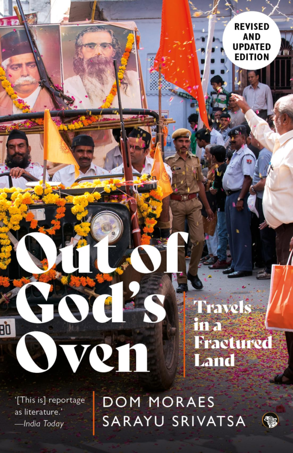 Out of Gods Oven: Travels in a Fractured Land