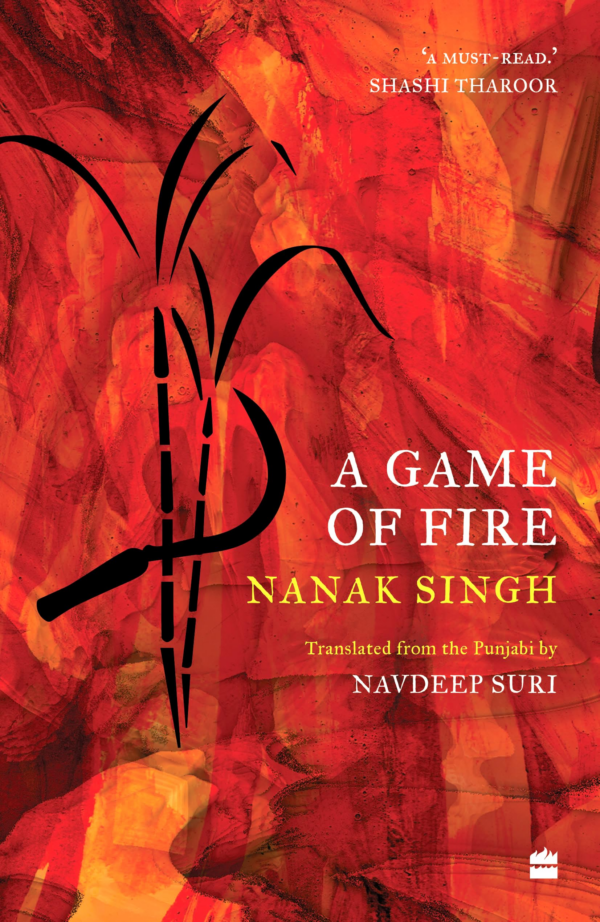 A Game Of Fire