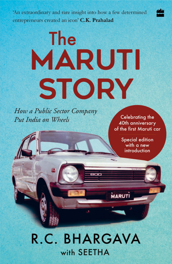 Maruti Story
