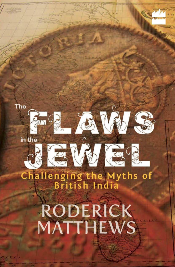 Flaws in the Jewell